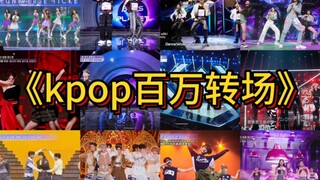 من يستطيع مشاهدة هذا الفيديو حتى النهاية سيحقق النجاح في كل ما يفعله..........