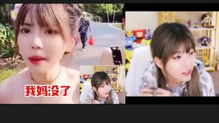 《周淑怡寻母》！