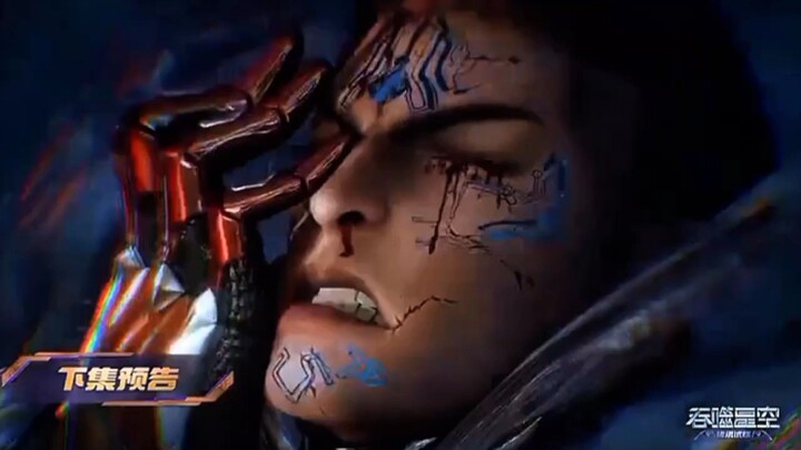 Preview Swallowed star Eps 196 ❗