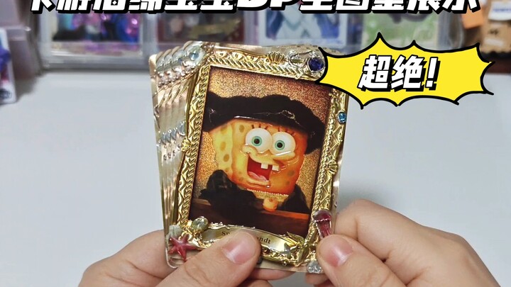 Siêu đỉnh! Bộ thứ hai BP card vị 10 tệ của SpongeBob Kyouyou – toàn bộ danh sách hình ảnh chi tiết!