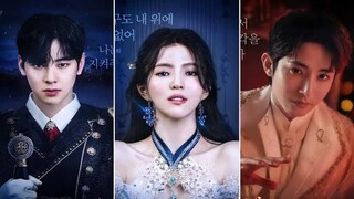(THE VILLAINESS IS A MARIONETTE) DRAMATIC TRAILER ROMANCE FANTASY BEYOND GREATNESS