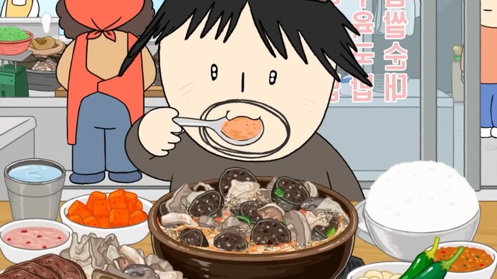 [อนิเมชันมุกบัง] ถูกลอตเตอรี่! กินข้าวกับไส้กรอกต้มยำ