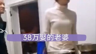 Ini adalah istri yang kudapatkan dengan biaya 380 ribu.