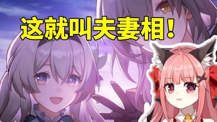 Hoyoverse’s female lead voice actress, Chen Tingting, says that Yuanyuan imitates her voice to a T: 