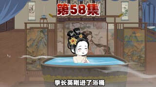 季长英解决了村子里缺粮种的难处