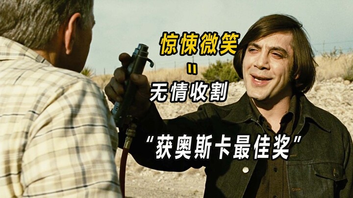 Sang Pembunuh Elegan Membunuh dengan Tabung Oksigen “No Country for Old Men” 01
