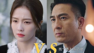 内娱骂人：你没男朋友 ，TVB骂人：找个男人嫁了吧
