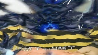 พวกเขามาแล้ว…