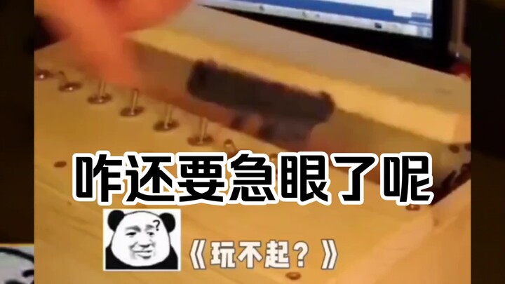 ของเล่นคลายเครียดพวกนี้ถือว่ามาแรงสุดในวงการของเล่นคลายเครียดเลย!