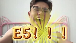 【纯真声C5！！！】【33秒强混high bE/high E！！！！！】某音模仿界网红·刘中 彪悍机能 薄纱华语乐坛一众高音歌手