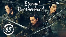 🇨🇳EP 5 | EBH: Everlasting Alliance (2024) [Eng Sub]