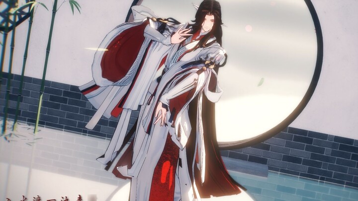 [แม่น้ำที่ถูกลืม Feng Hua Lu MMD] การเต้นรำคลาสสิกที่สวยงามของ Zhou Yu-Ban Husha Yu "หากภูเขาและแม่น