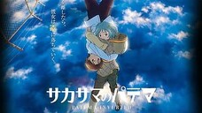 Patema Inverted English dub