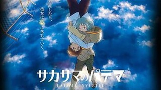 Patema Inverted English dub