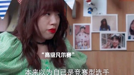 ทั่วทุกที่มีแต่คนเก่งสุดยอด น่ากลัวจริงๆ #ความรักแบบเลขฐานสอง #จวงต๋าเฟย