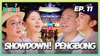 🇰🇷EP. 11 (END) SHOWDOWN! PENGBONG PENGBONG (2025) | ENG SUB (AI) | VARIETY SHOW