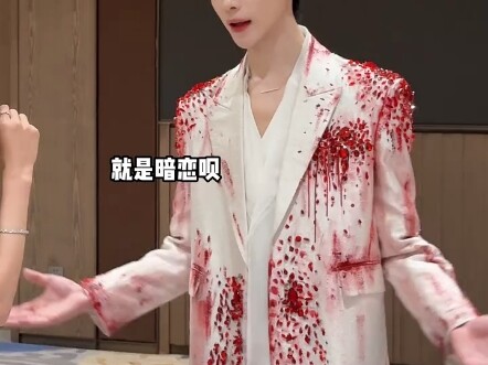 Tolong tuan rumah bersiaplah.