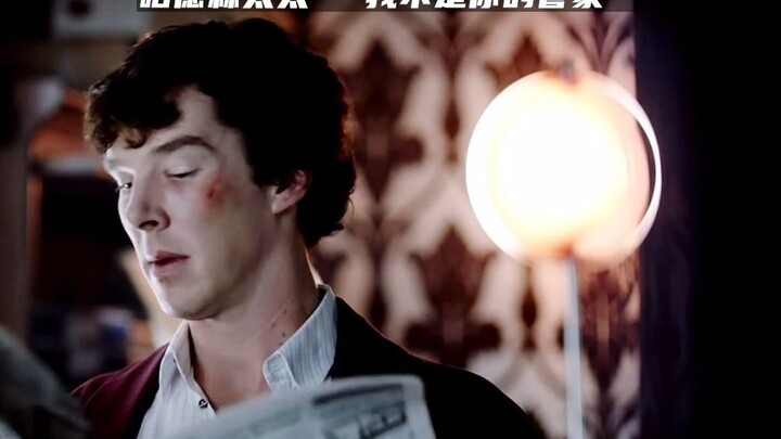 哈德森太太｜她可是曾经开车跑车，在伦敦市中心有房产的毒贩遗孀