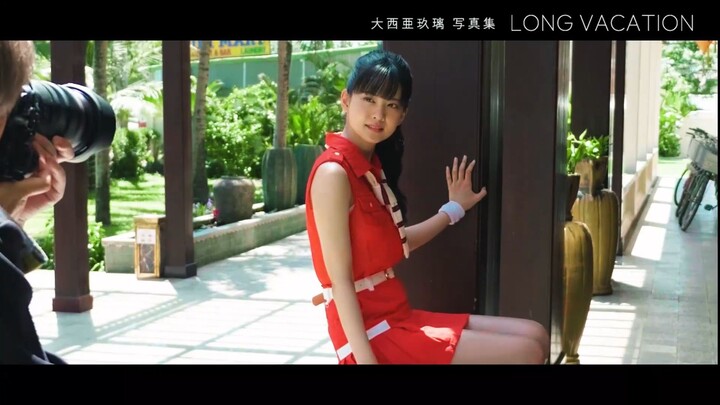 Aguri Ōnishi Photo Book “LONG VACATION” – Behind the Scenes