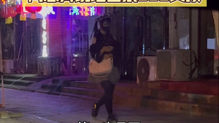 สาวแนวเหมืองแร่ที่คบกันทางออนไลน์ ขับรถสามร้อยกิโลเมตรมาพบกัน พอเจอกันปุ๊บเธอก็จะกลับเลย ฉันถึงกับช็