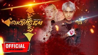 Buồn Không Em - Đạt G || OFFICIAL MV