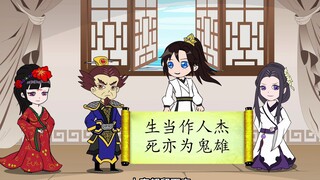第40集：新的任务！
