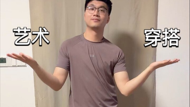 很高兴你也喜欢艺术