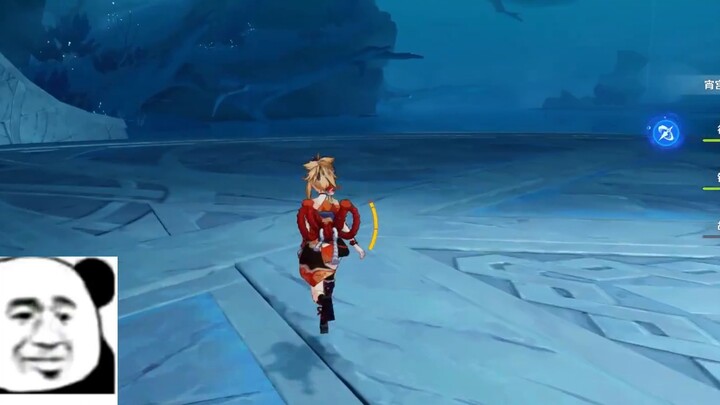 คุณมาที่ Yuanxia Palace เพื่อละอายใจหรือไม่?