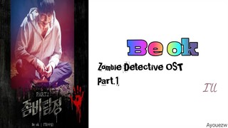 I'll - Be ok (Zombie Detective OST Part.1) Lyrics