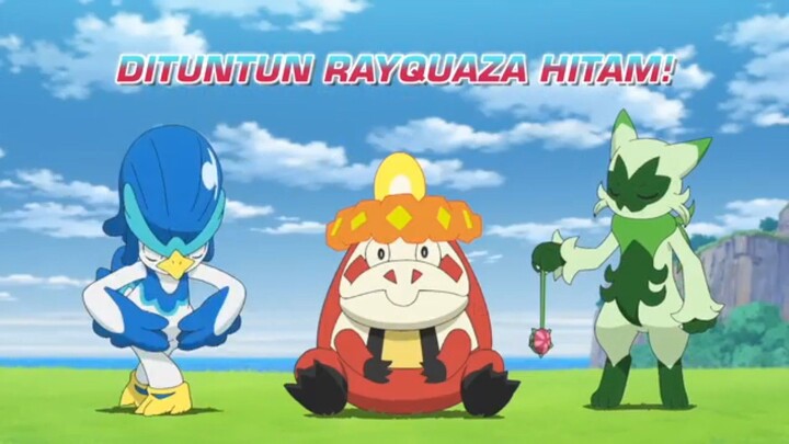 Pokemon Season 27: Pokemon Seri Horizon Season 2: Pencarian Laqua Episode 42 Bahasa indonesia.