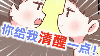 【喵小兔】今天有被喵哥美到，这也太漂亮了吧！！！