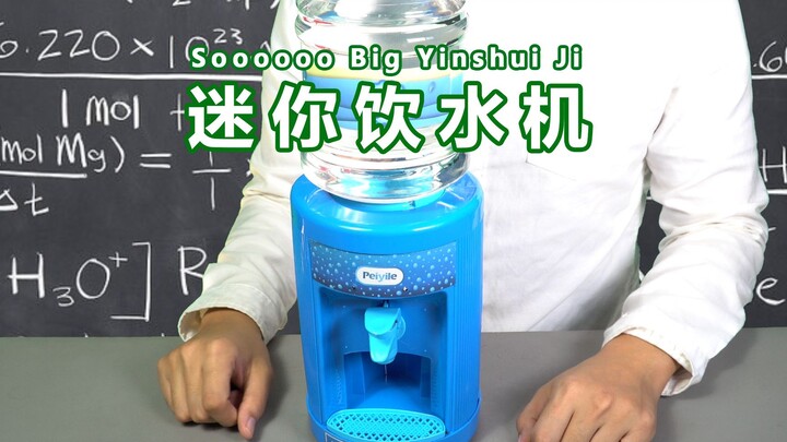 【Don't even try playing with this】This mini water dispenser is amazing, and it even comes with its o