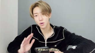 210920 سيفينتين شو مينغ هاو THE8 8دياري الحلقة 4 تحدي تعلم الكانتونية بالسمع صفر محطة