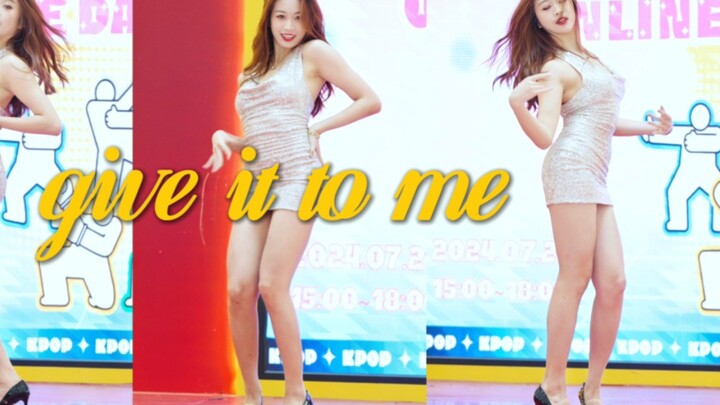 二三代还能再打十年 | sistar-《give it to me》孝琳位路演直拍