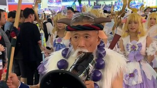 西域刀羊误入瑶群