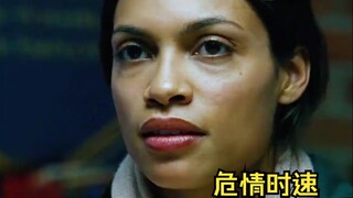 ①司机违规操作，导致满载危险品火车失控《危情时速》