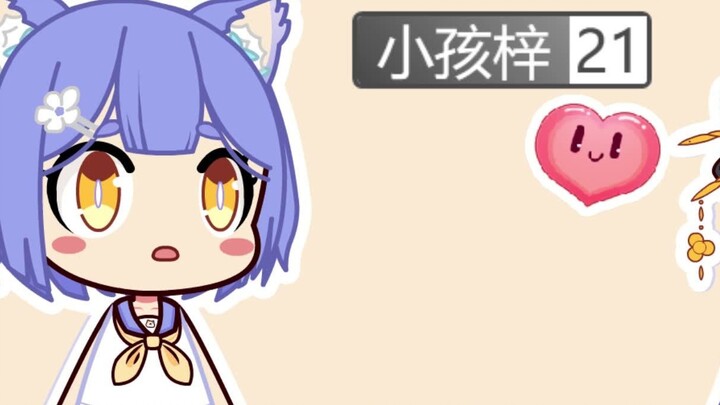 Why is my Zibao brand grayed out?