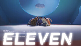 【INTO1】لن تهطل الفطائر من السماء، لكن إيليفن