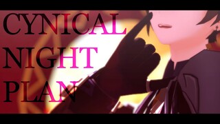 【Genshin Impact MMD】Cynical Night Plan / シニカルナイトプラン【Zhongli】4K