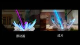 【Frame-by-frame animation】2D explosion effect production sharing