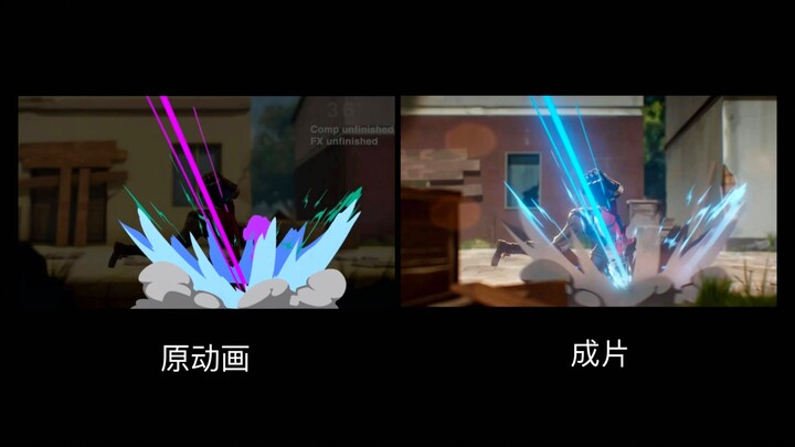 【Frame-by-frame animation】2D explosion effect production sharing