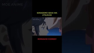 Sorademo Sekai wa Utsukushii #anime