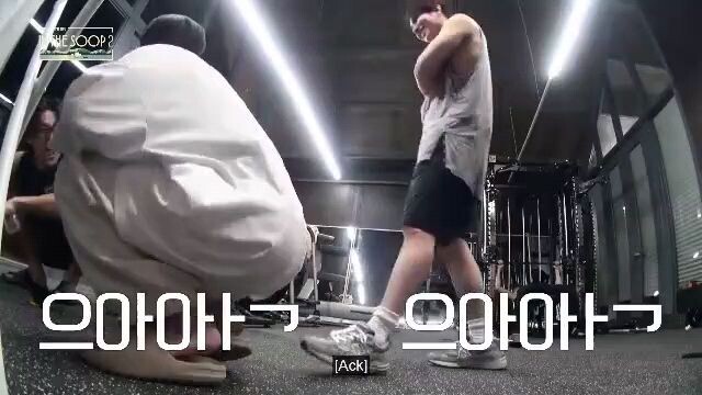 Seventeen In the Soop season 2 episode 2