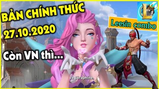 (LOL Mobile) Tin tức: Bản chính thức 27.10.2020 - Leesin tốc chiến dễ combo hơn | StarBoyVN