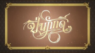 EP6 [4/4]
