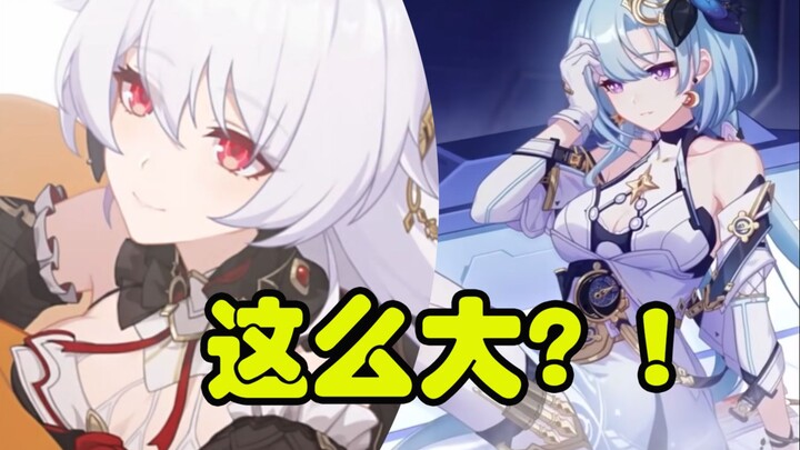 Seven years already—Honkai Impact 3, and you still manage to pull off something this massive?!