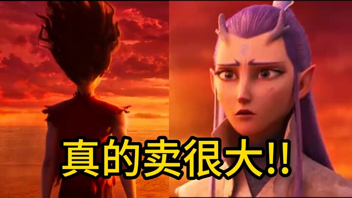 ناتشا 2 | نأكل فطائر الجذور في أول أيام السنة القمرية الجديدة!!! (يتضمن مفسّرات)