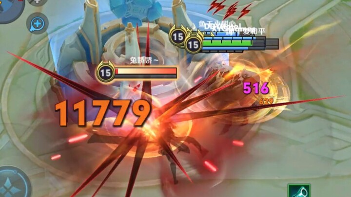 ความพึงพอใจรวมของทั้งสองฝ่ายในเกมนี้: 600%