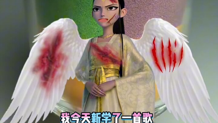 鹤彤姐姐讨厌石矶娘娘！