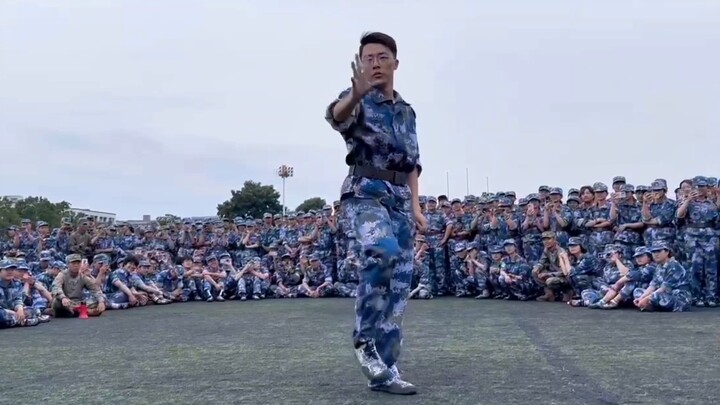 Anhui University surprisingly discovers the Pure Land of Bliss